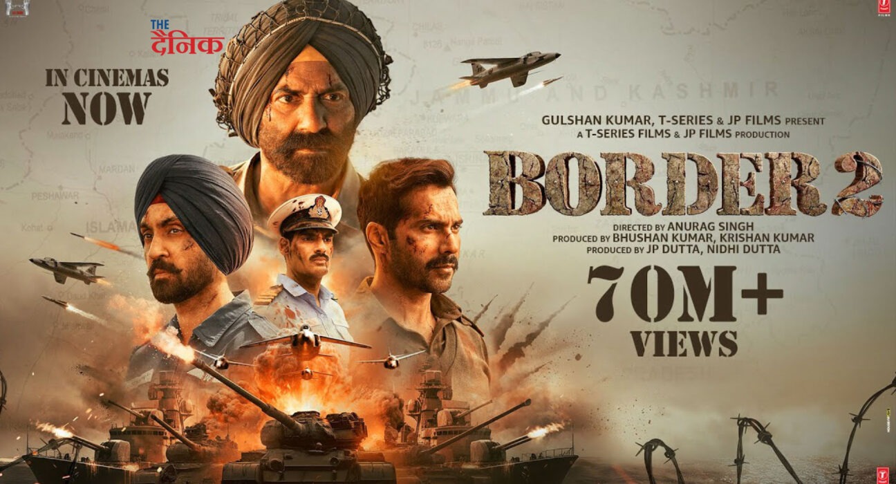 Border 2, Sunny Deol, Varun Dhawan, Diljit Dosanjh, 2026 Box Office Collection